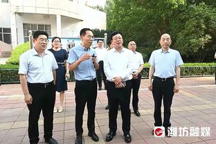 开云平台网站登录入口官网查询截图4